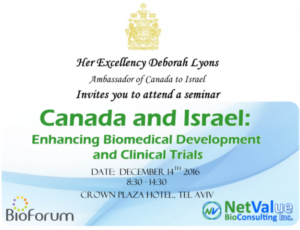 invitation-canada-israel-biomedical-and-clinical-trials-seminar
